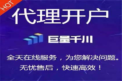 案例解析：SEM托管代运营助力企业转型